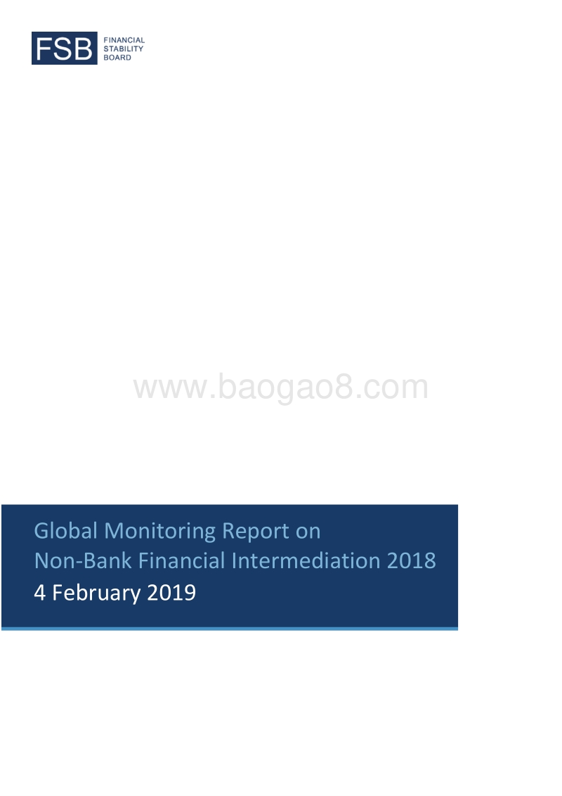 2018非银行金融中介全球监测报告（英文版）.pdf_第1页