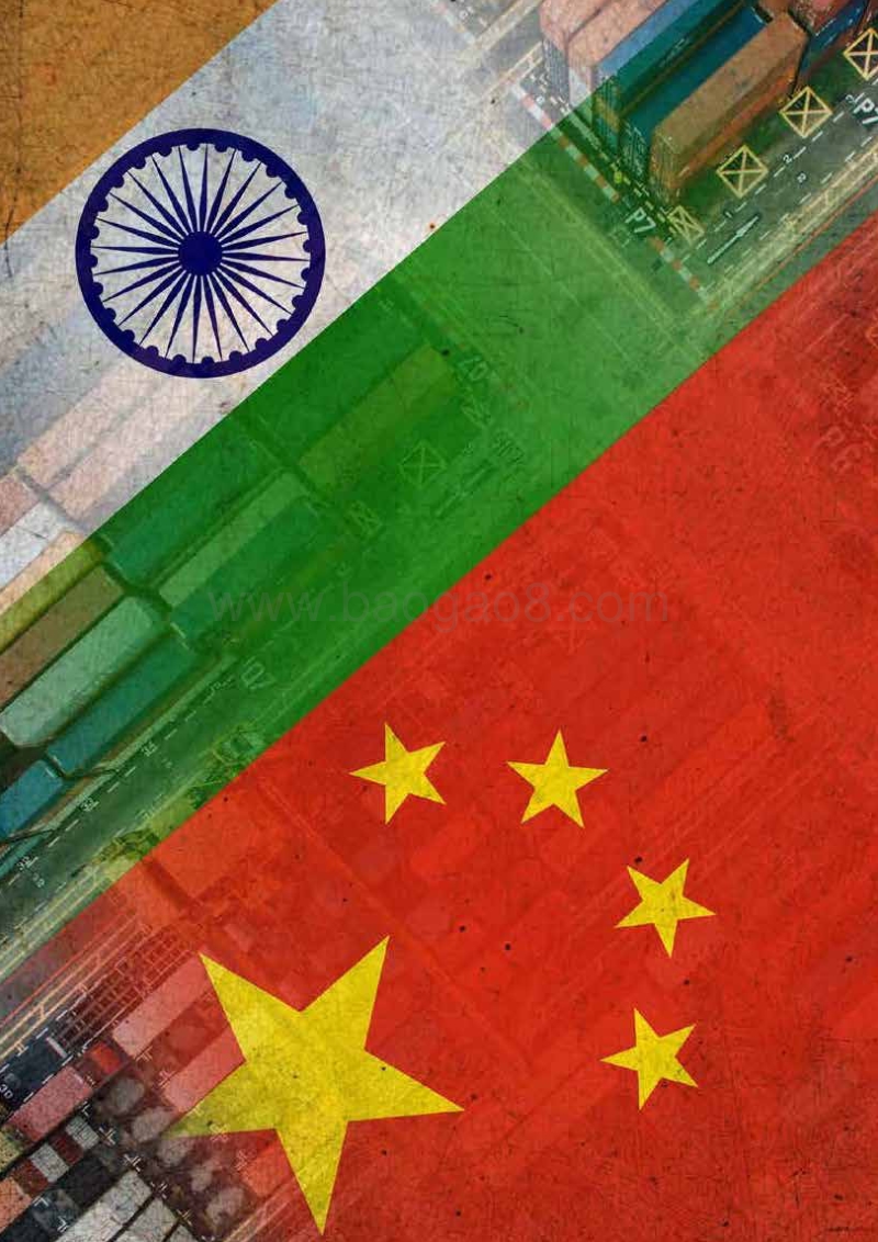 速度与激情：中印物流乘浪前行.pdf_第4页