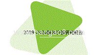 2019-2020媒体价值研究报告.pptx