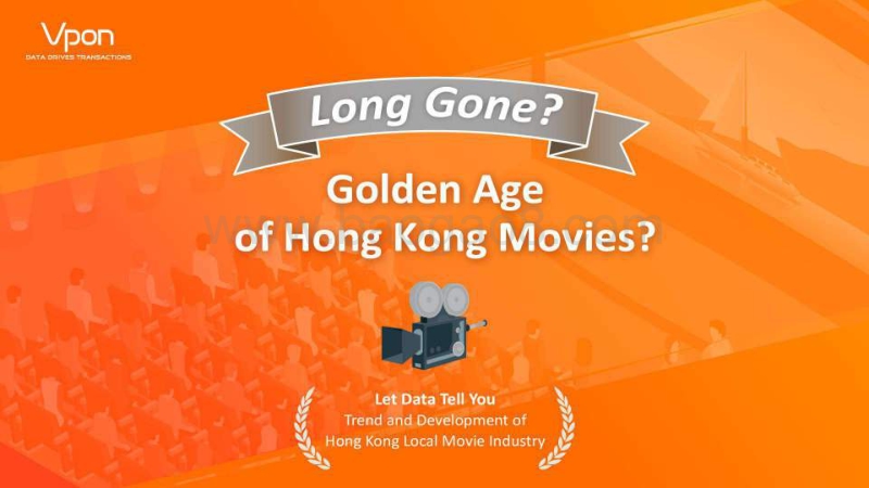 香港电影黄金时代不再？（英文版）.pdf_第1页