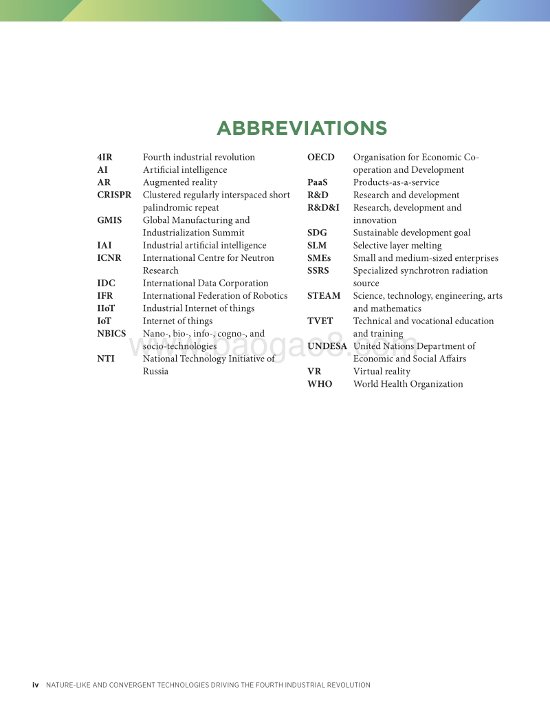 自然和融合技术：推动第四次工业革命（英文版）.pdf_第5页