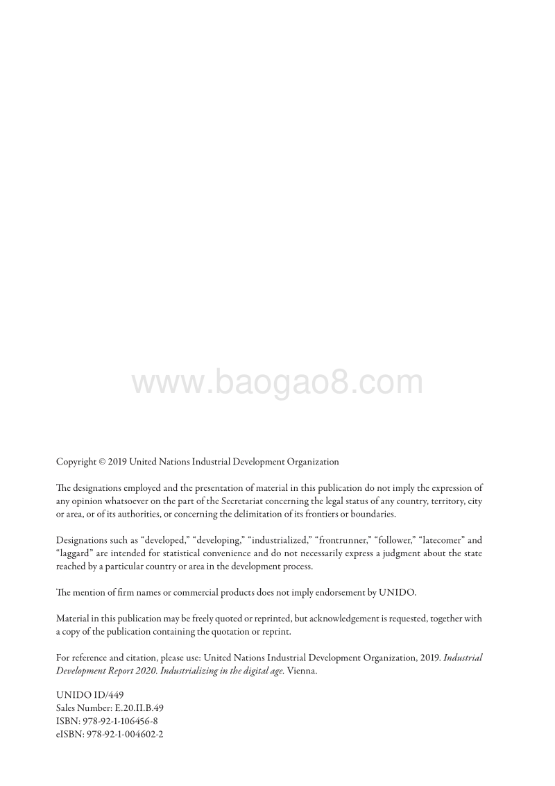 2020年工业发展报告（英文版）.pdf_第3页