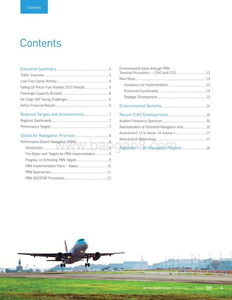 2016空中航行报告（英文版）.pdf_第4页