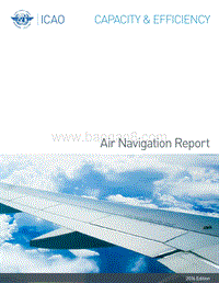 2016空中航行报告（英文版）.pdf