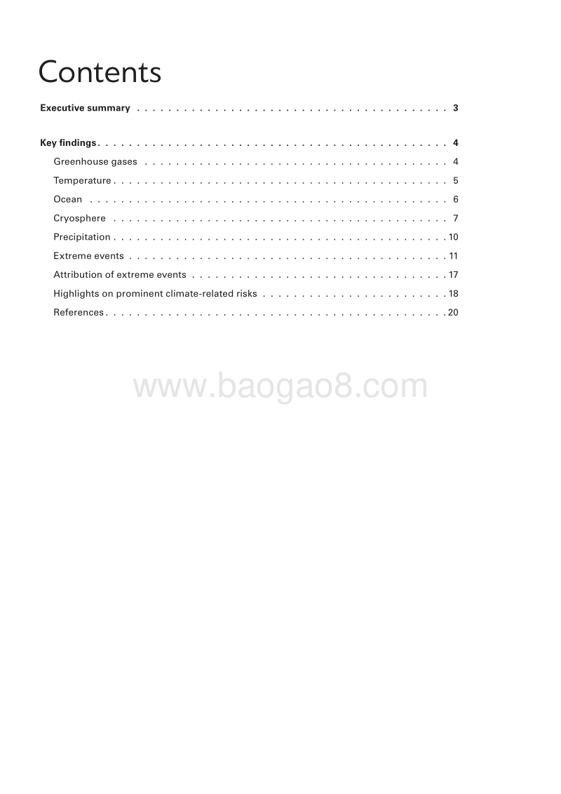 2015-2019年全球气候（英文版）.pdf_第3页