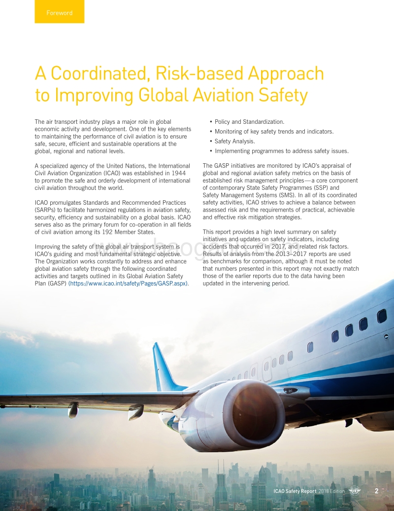 2018全球航空安全状况（英文版）.pdf_第2页