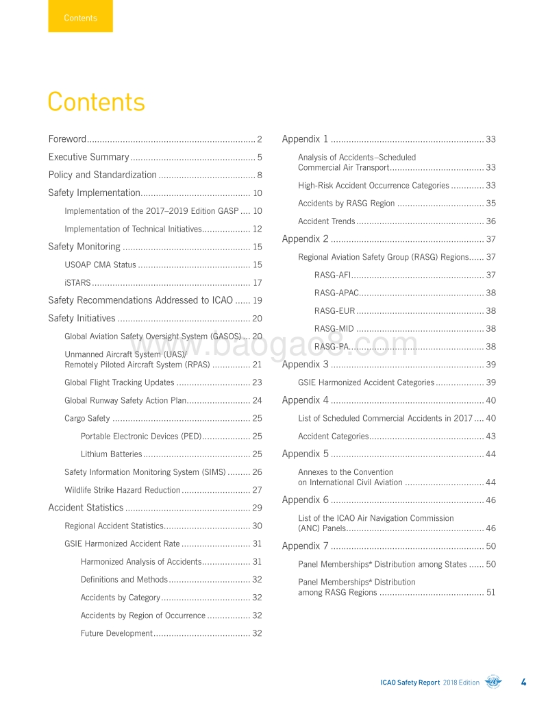 2018全球航空安全状况（英文版）.pdf_第4页