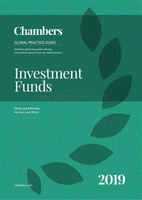 2019全球投资基金实务指南：中国篇（英文版）.pdf