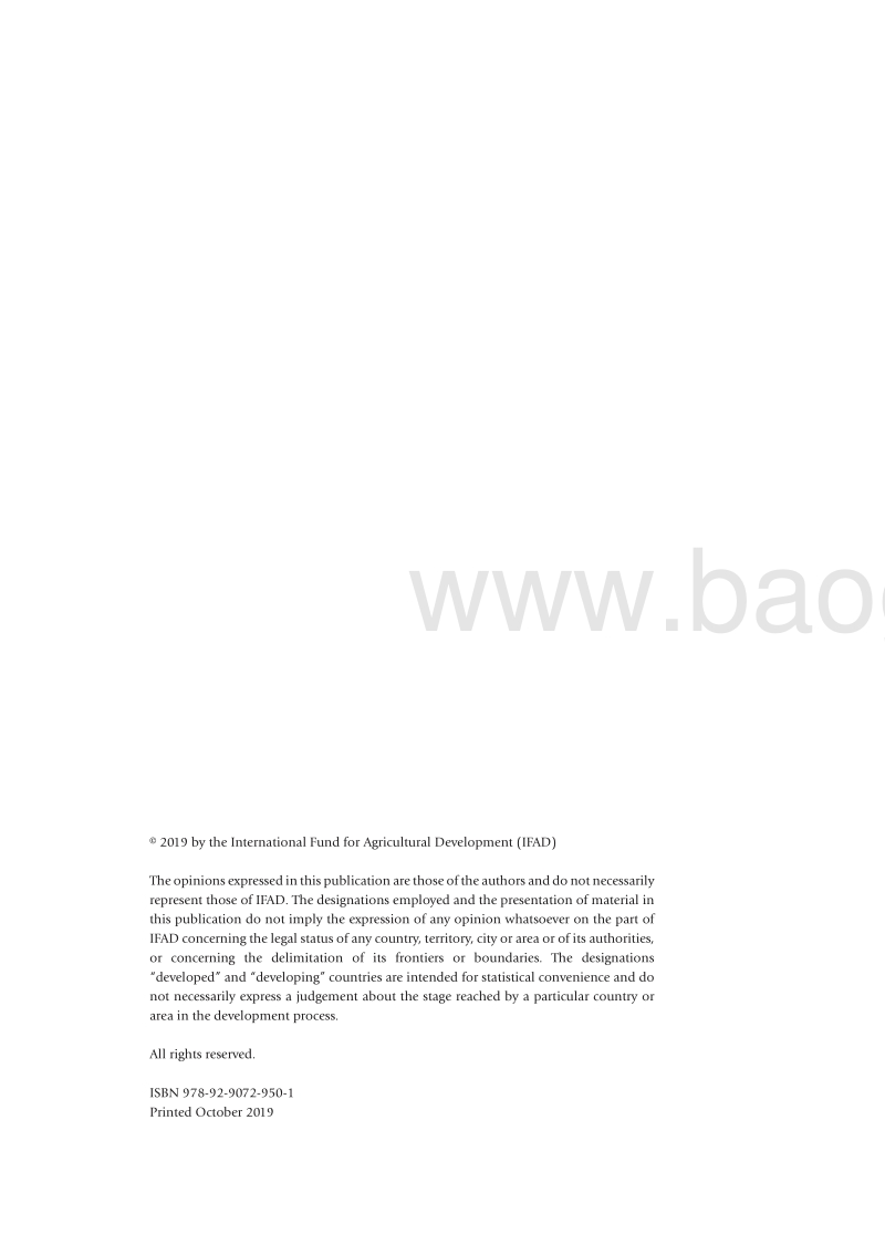 探索区块链技术在小农户农业中的优势（英文版）.pdf_第2页