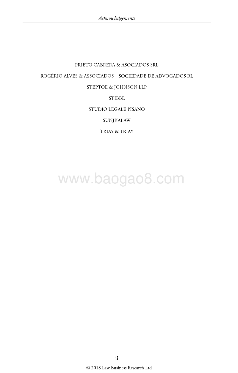全球资产追回法律评论：中国篇（英文版）.pdf_第5页