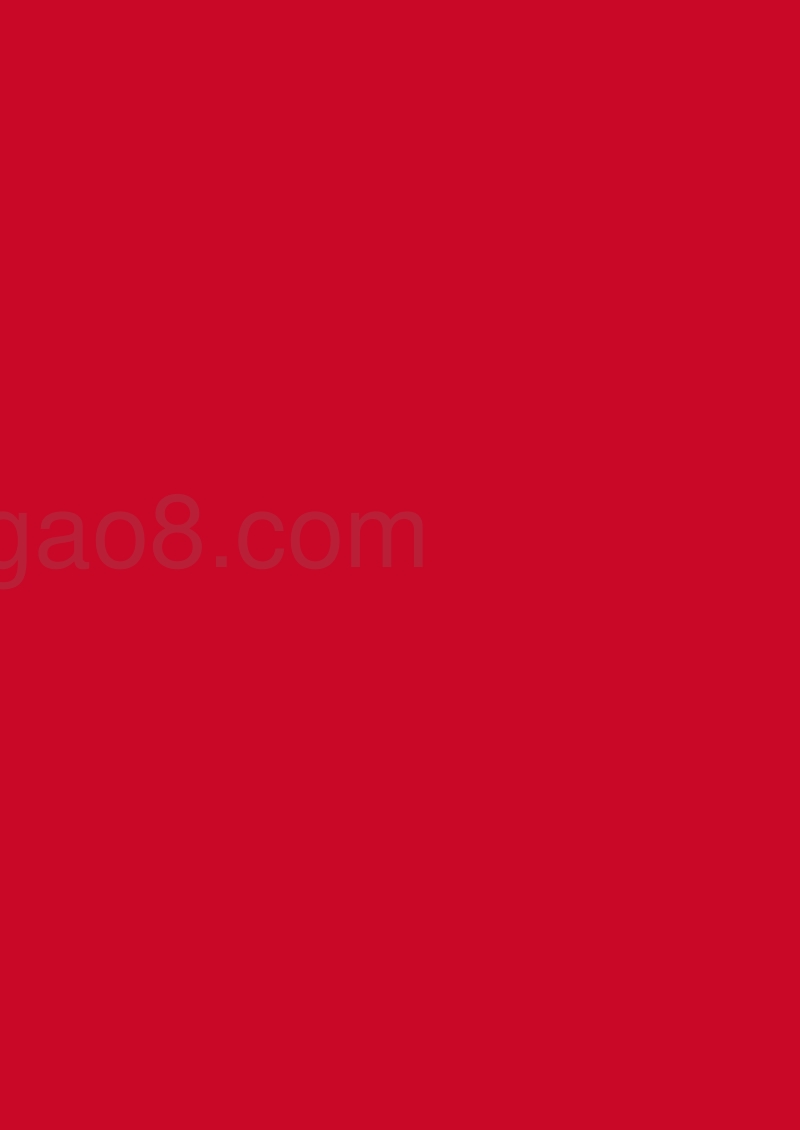 亚洲农业和农村转型展望（英文版）.pdf_第2页
