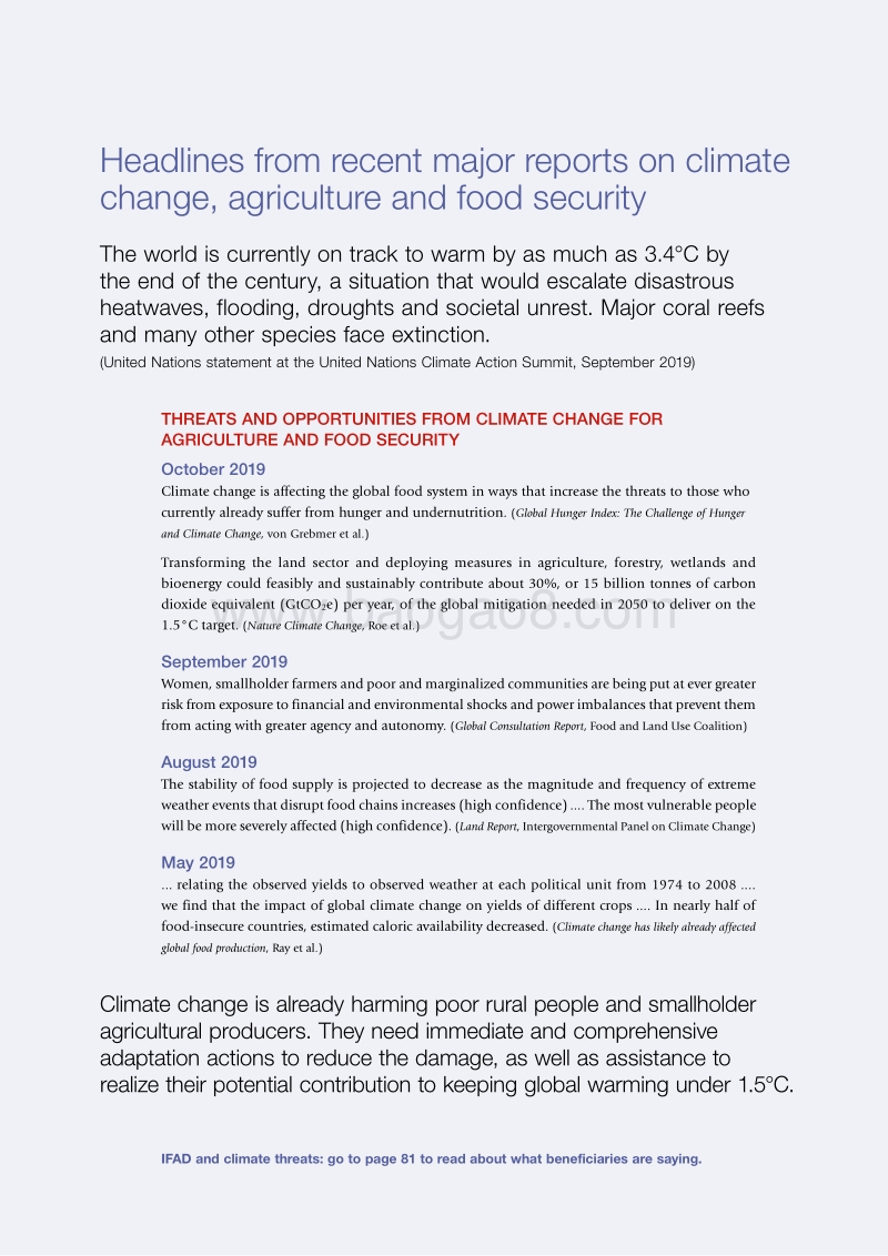 2019年气候行动报告（英文版）.pdf_第2页