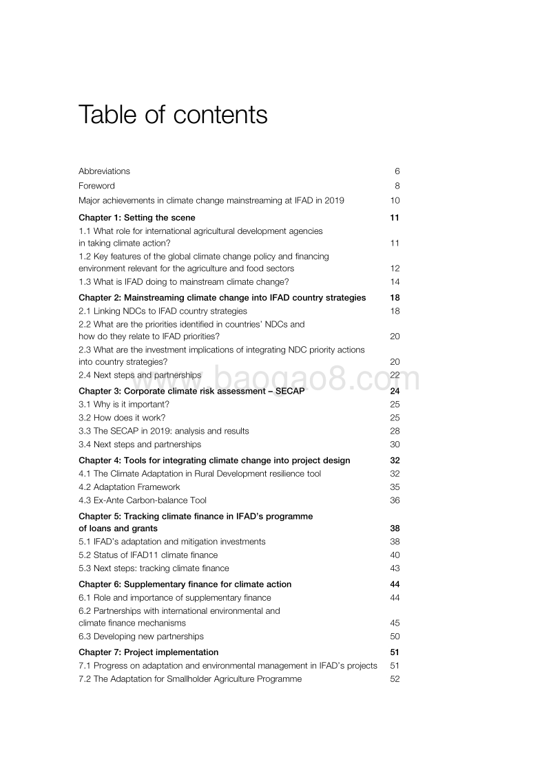 2019年气候行动报告（英文版）.pdf_第5页
