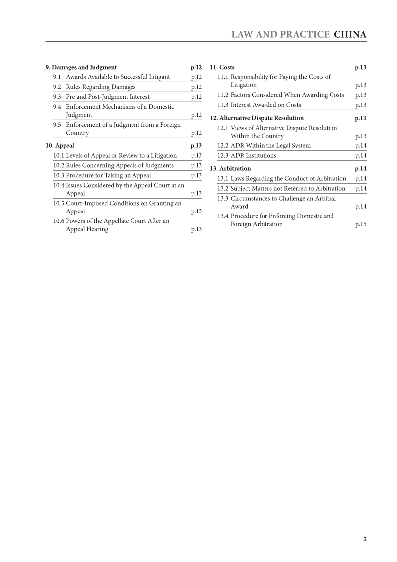 2019全球诉讼实务指南：中国篇（英文版）.pdf_第3页