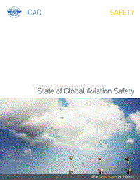 2019全球航空安全状况（英文版）.pdf
