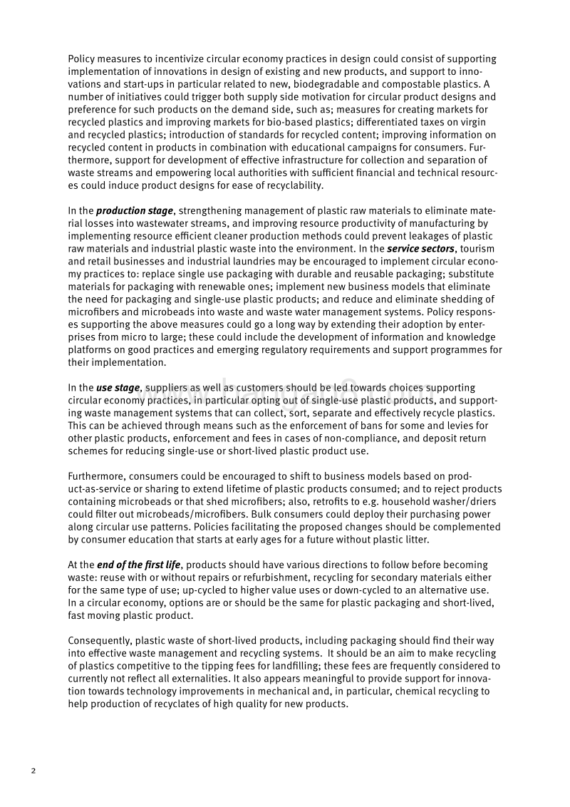 用循环经济方法应对海洋塑料垃圾的挑战（英文版）.pdf_第4页