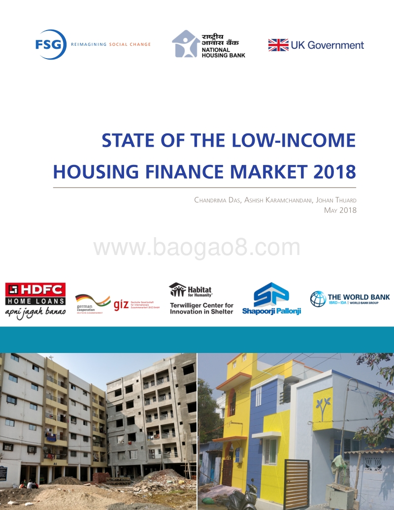 2018年低收入住房金融市场状况（英文版）.pdf_第1页