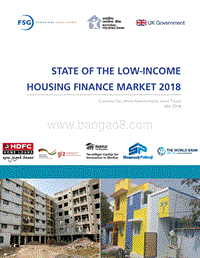 2018年低收入住房金融市场状况（英文版）.pdf