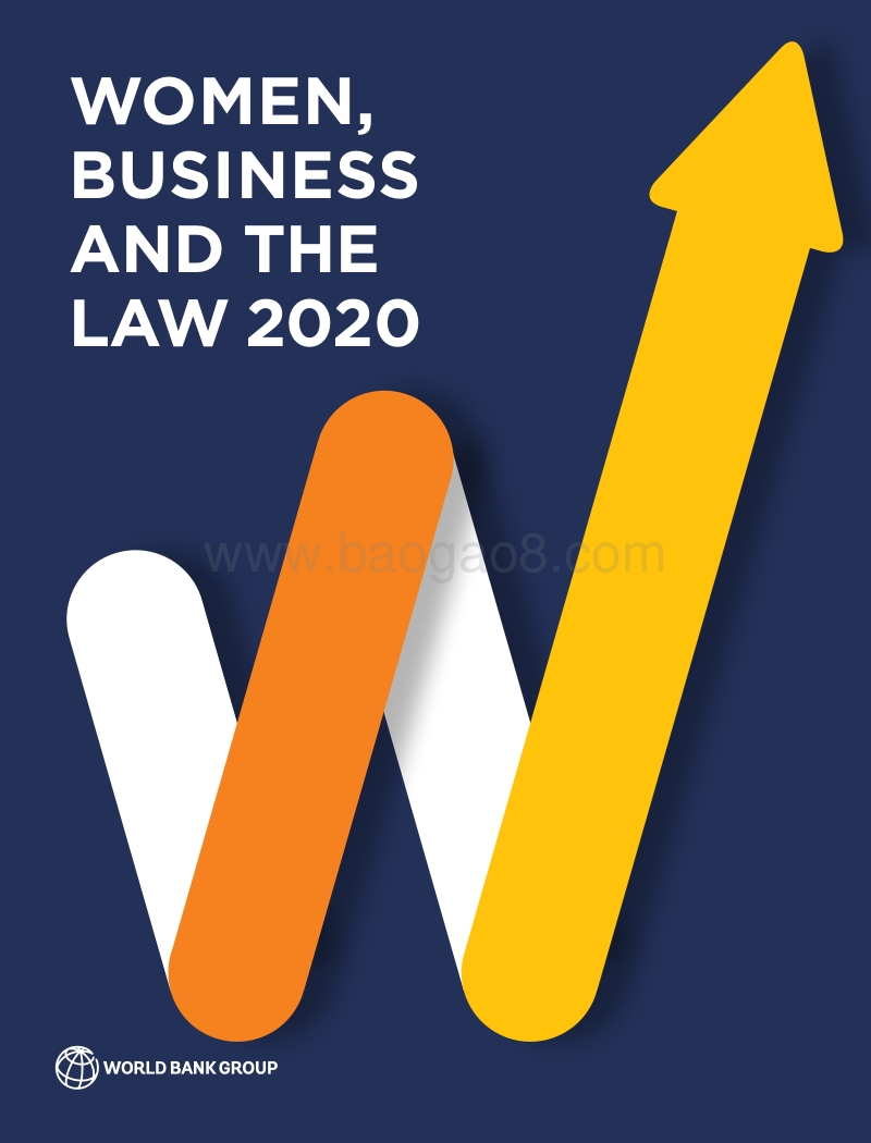 2020女性、营商与法律（英文版）.pdf_第1页