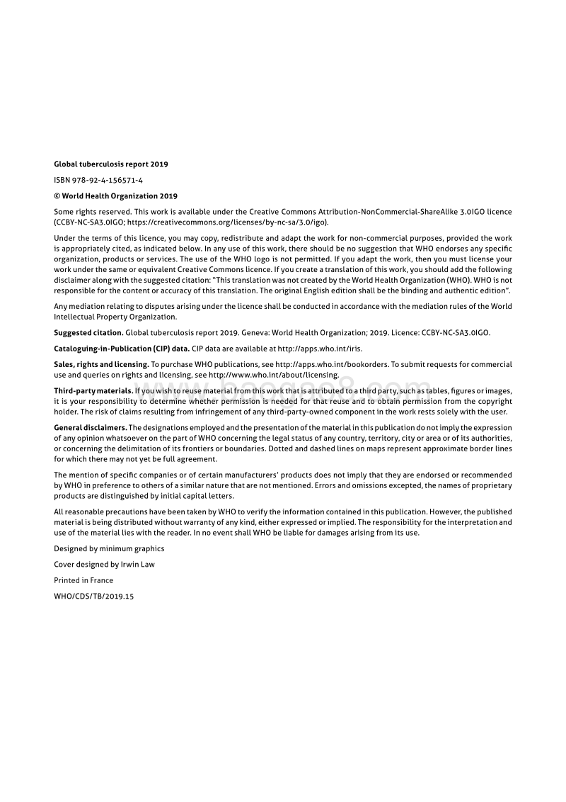 2019全球结核病报告（英文版）.pdf_第3页