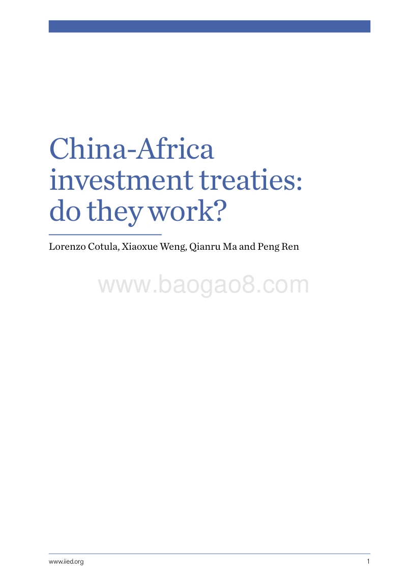 中非投资条约：有效吗？（英文版）.pdf_第3页