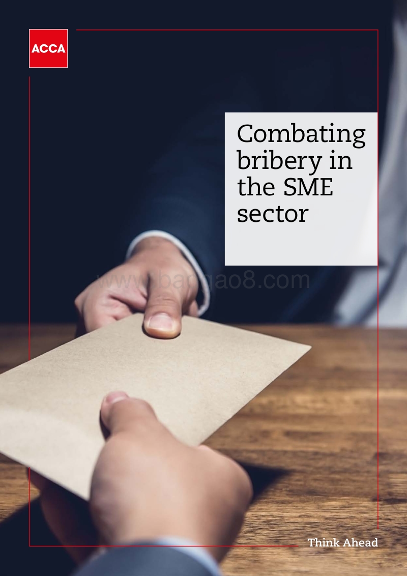 2019年中小企业反贿赂报告（英文版）.pdf_第1页