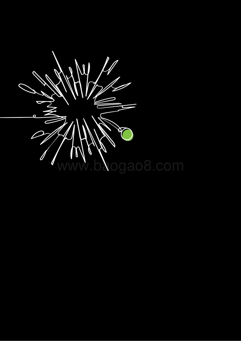 2020公司董事年度通报：数字化颠覆时代：重塑治理和监管框架.pdf_第2页