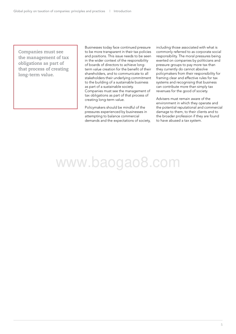 全球企业税收政策：原则与实践（英文版）.pdf_第5页