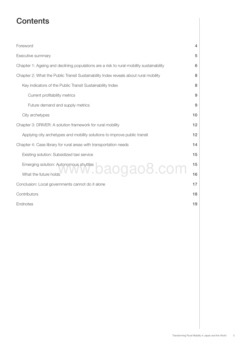 日本和世界农村交通系统转型（英文版）.pdf_第3页