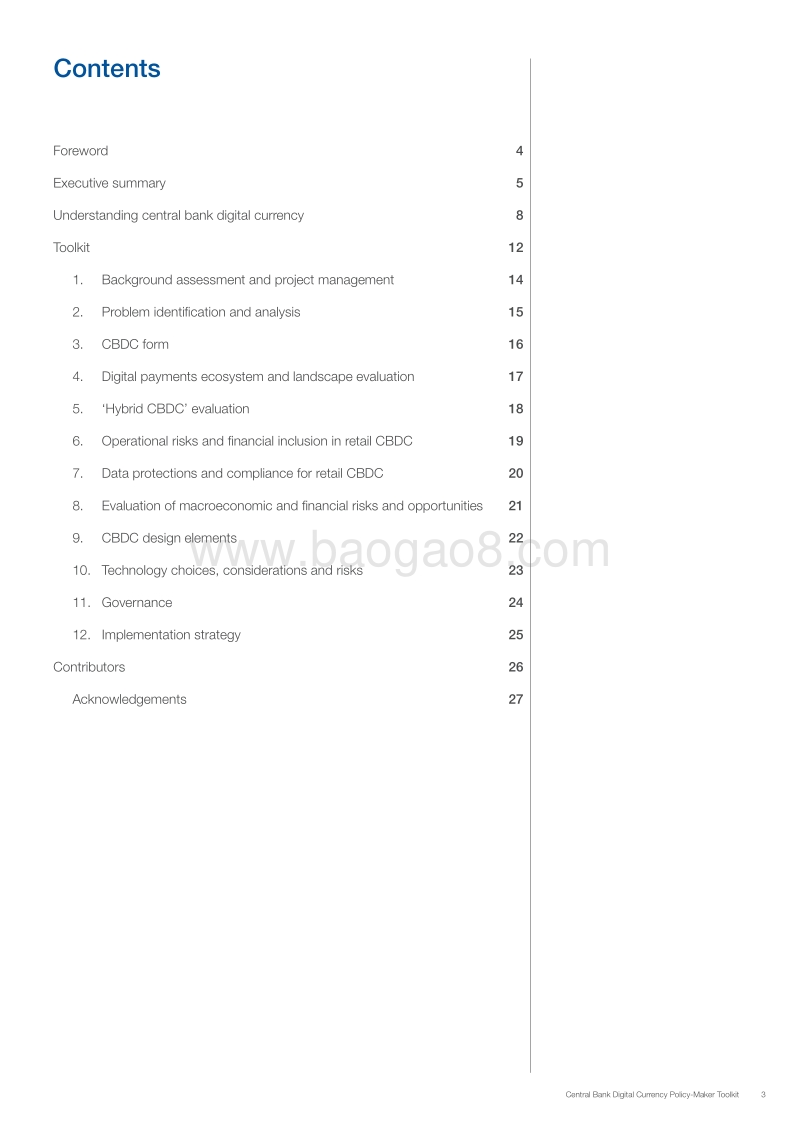央行数字货币政策制定者工具包（英文版）.pdf_第3页