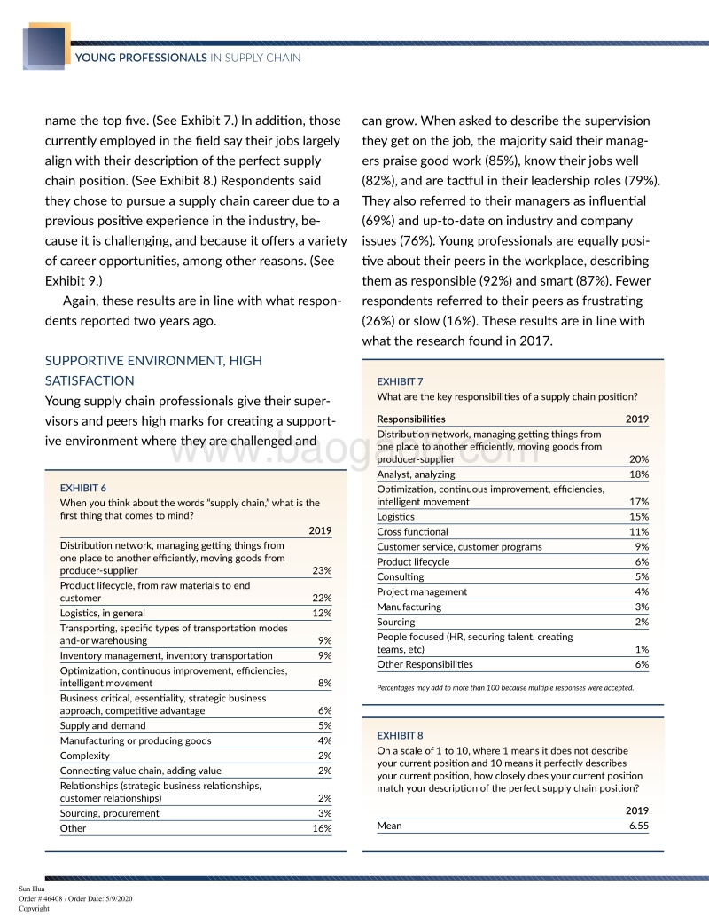 青年供应链专业人员研究报告（英文版）.pdf_第4页