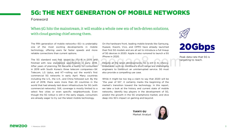 5G与游戏：移动网络的新时代将如何影响游戏市场？（英文版）.pdf_第3页