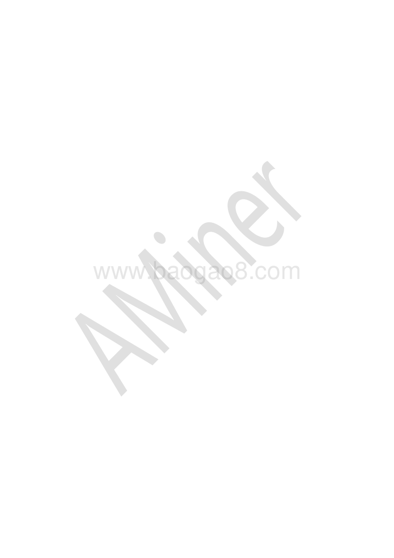 人工智能之人机交互.pdf_第2页