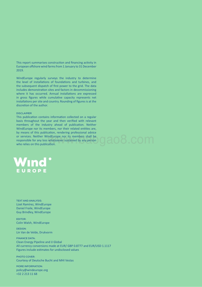 2019年欧洲海上风电报告（英文版）.pdf_第4页