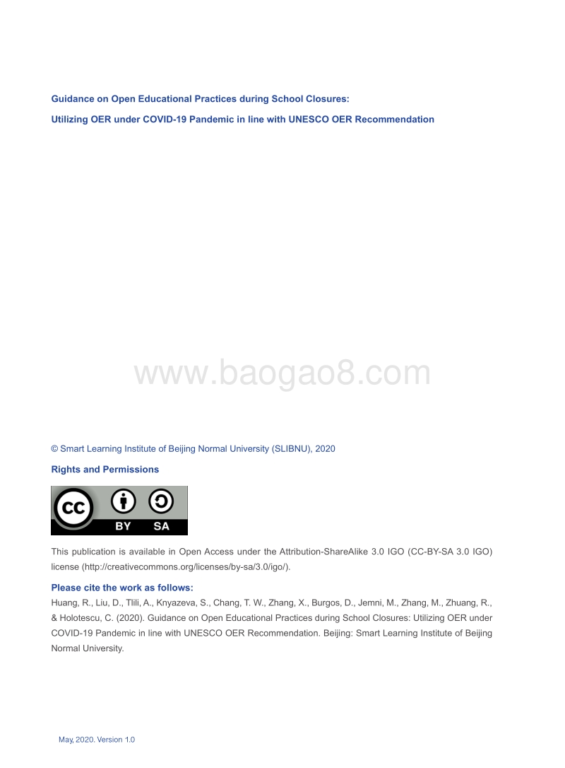 联合国教科文组织开放教育资源建议书指导下的疫情期间开放教育实践指南（英文版）.pdf_第2页