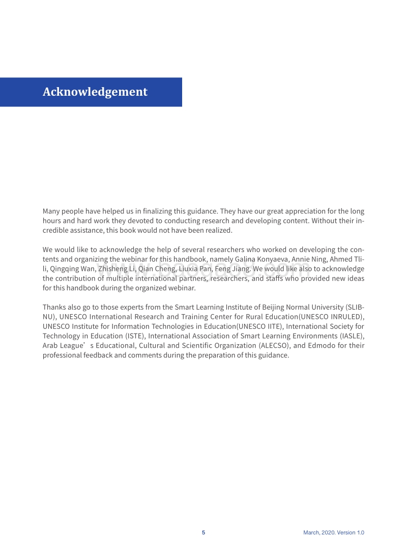 学校关闭期间学生居家主动学习指南：如何提升自主学习技能（英文版）.pdf_第5页