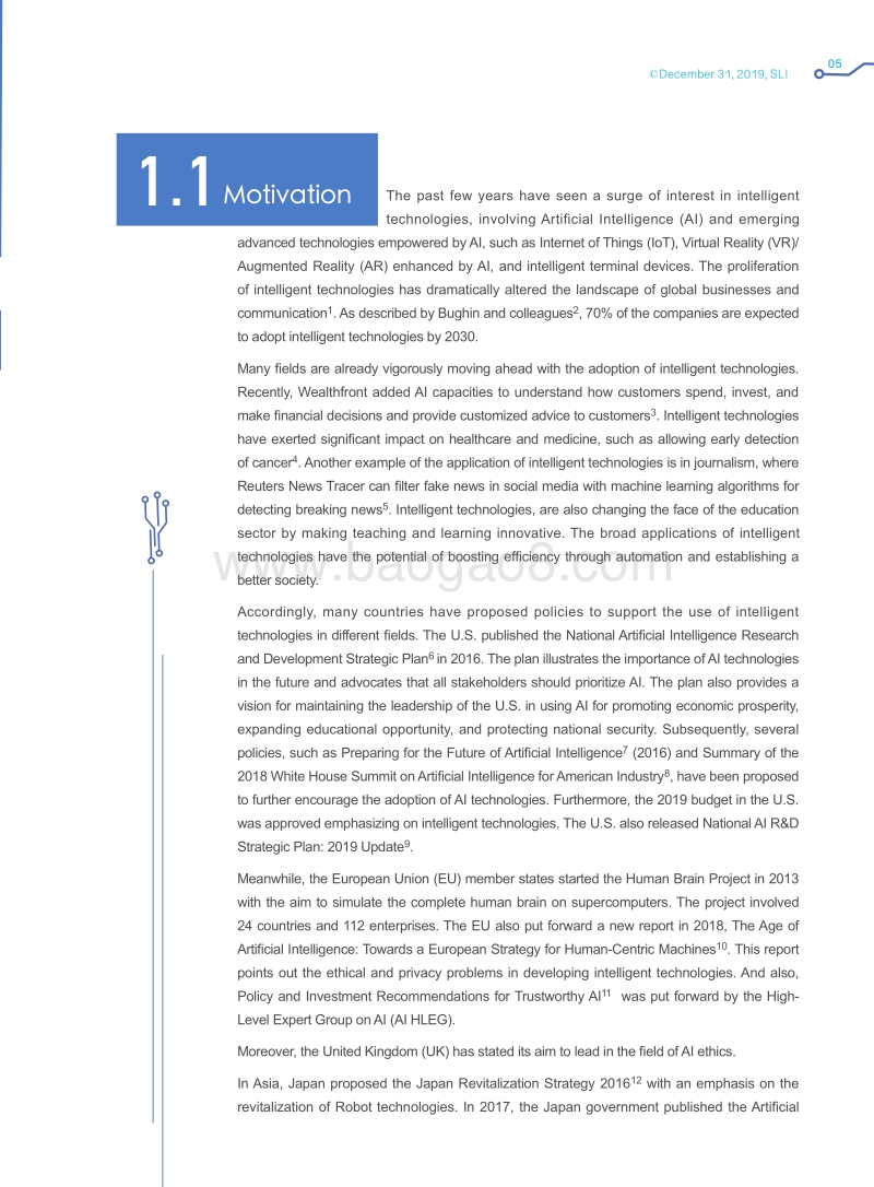 智能技术变革教育：中美比较研究（英文版）.pdf_第5页