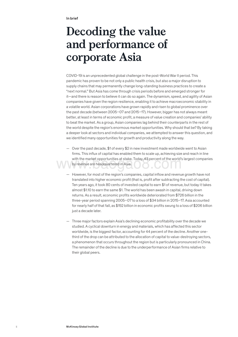 亚洲的未来：解锁亚洲企业的价值与绩效（英文版）.pdf_第4页