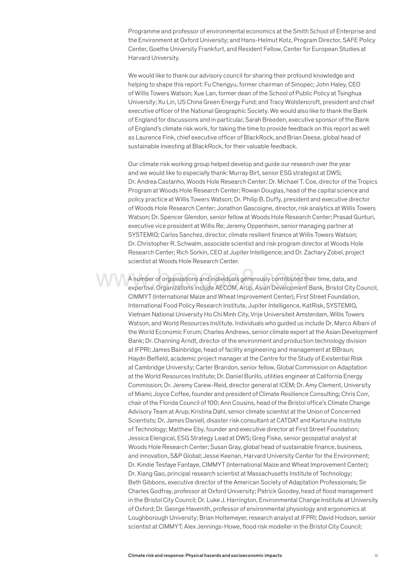 气候风险及应对：自然灾害和社会经济影响（英文版）.pdf_第5页