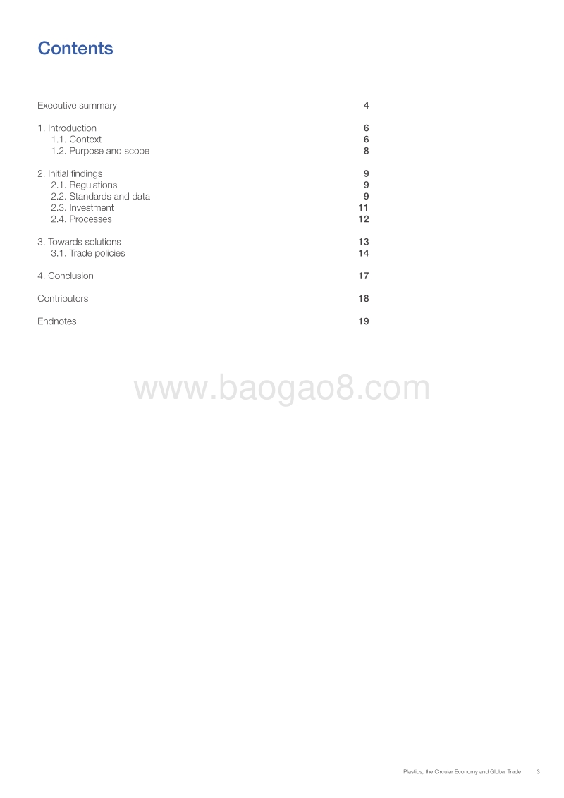 塑料、循环经济与全球贸易（英文版）.pdf_第3页