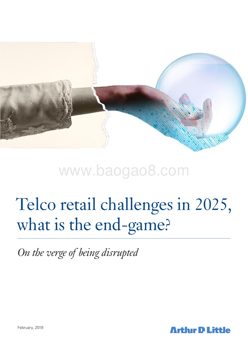 2025年电信零售业的挑战，最后的游戏是什么？（英文版）.pdf_第1页