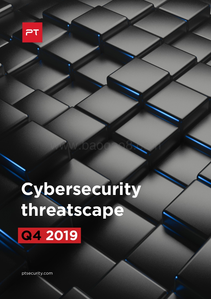 2019年第四季度网络安全威胁论报告（英文版）.pdf_第1页