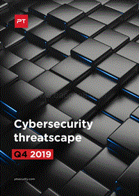 2019年第四季度网络安全威胁论报告（英文版）.pdf