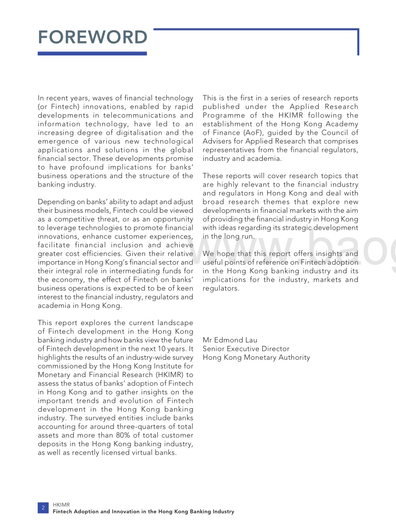 香港银行业务金融科技采用与创新（英文版）.pdf_第3页