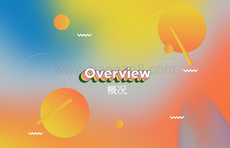 Z世代亚太版.pdf_第4页