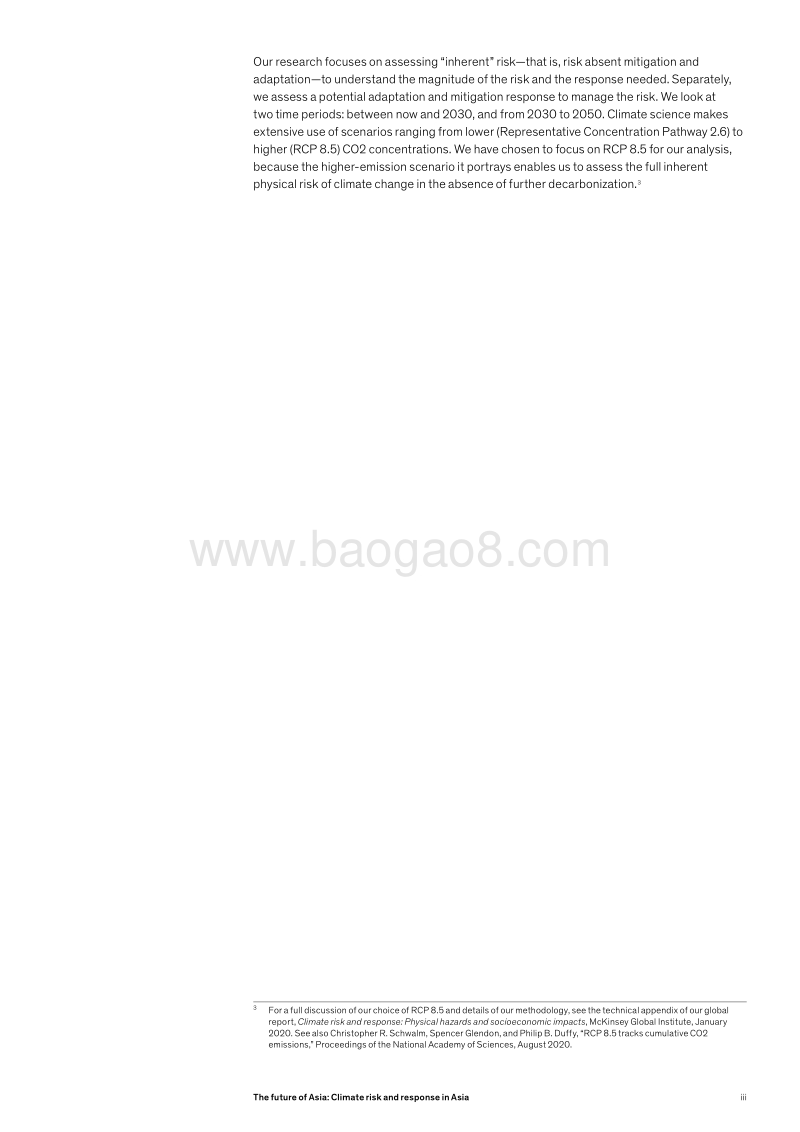 亚洲的气候风险与应对措施：研究预览（英文版）.pdf_第5页