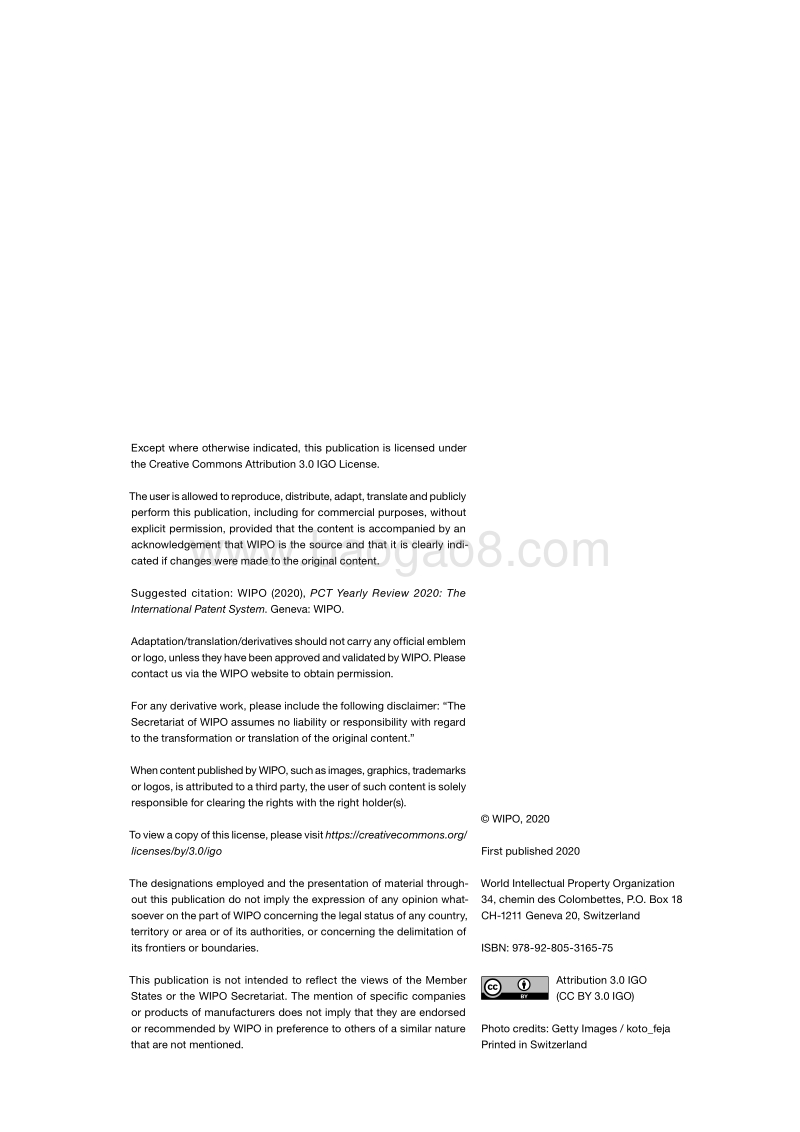 2020年专利合作条约年鉴（英文版）.pdf_第4页