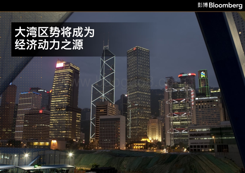大湾区：中国发展的动力之源：工业与基建.pdf_第2页