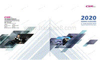 2020短视频用户价值研究报告.pdf