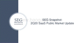 2020年第二季度SaaS公有云报告（英文版）.pdf